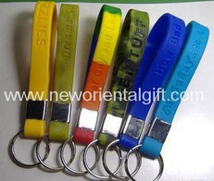 Silicone Keychain,Silicone Key Chain,Promotion Gifts